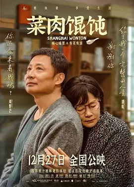 视频一区二区欧美日韩在线